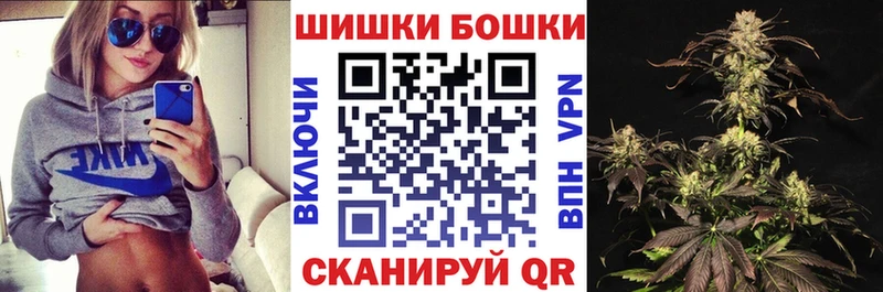 Наркошоп Берёзовский ГАШ  MDMA  Меф  МАРИХУАНА 