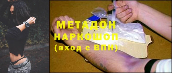 кокаин перу Алексеевка