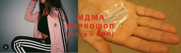метамфетамин Алзамай