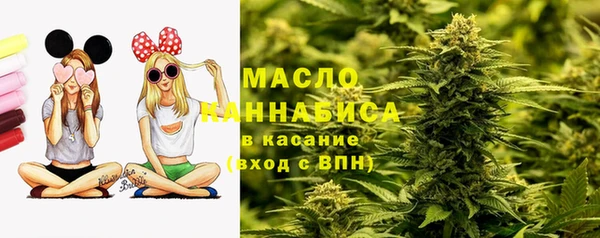 кокаин перу Алексеевка