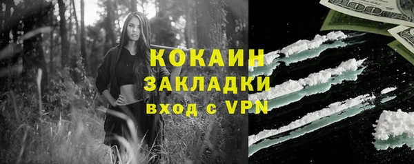 прущая мука Россошь