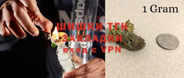 прущая мука Россошь