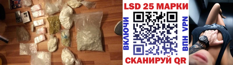 мориарти официальный сайт  Берёзовский  LSD-25 экстази ecstasy 