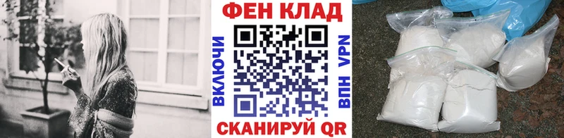 МЕТАМФЕТАМИН витя  kraken ТОР  Берёзовский  сколько стоит 
