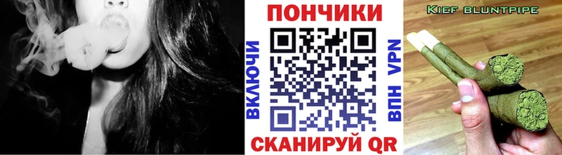Марихуана планчик  цена   Берёзовский 